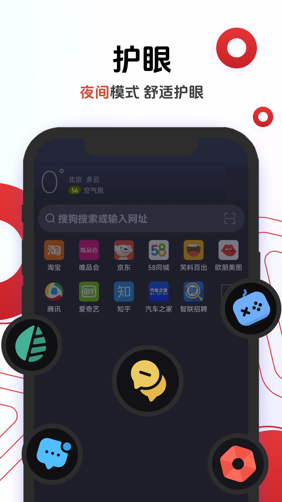 ŷٰͼ4