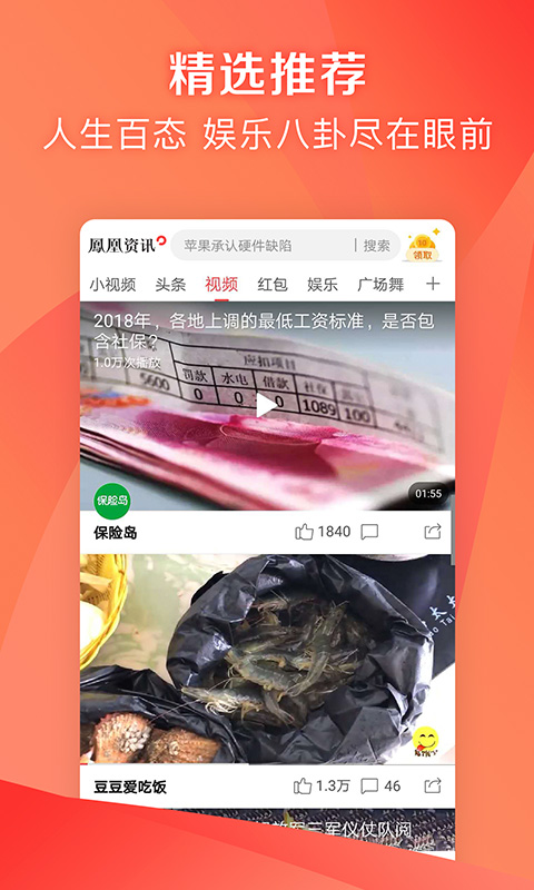 żٰͼ4