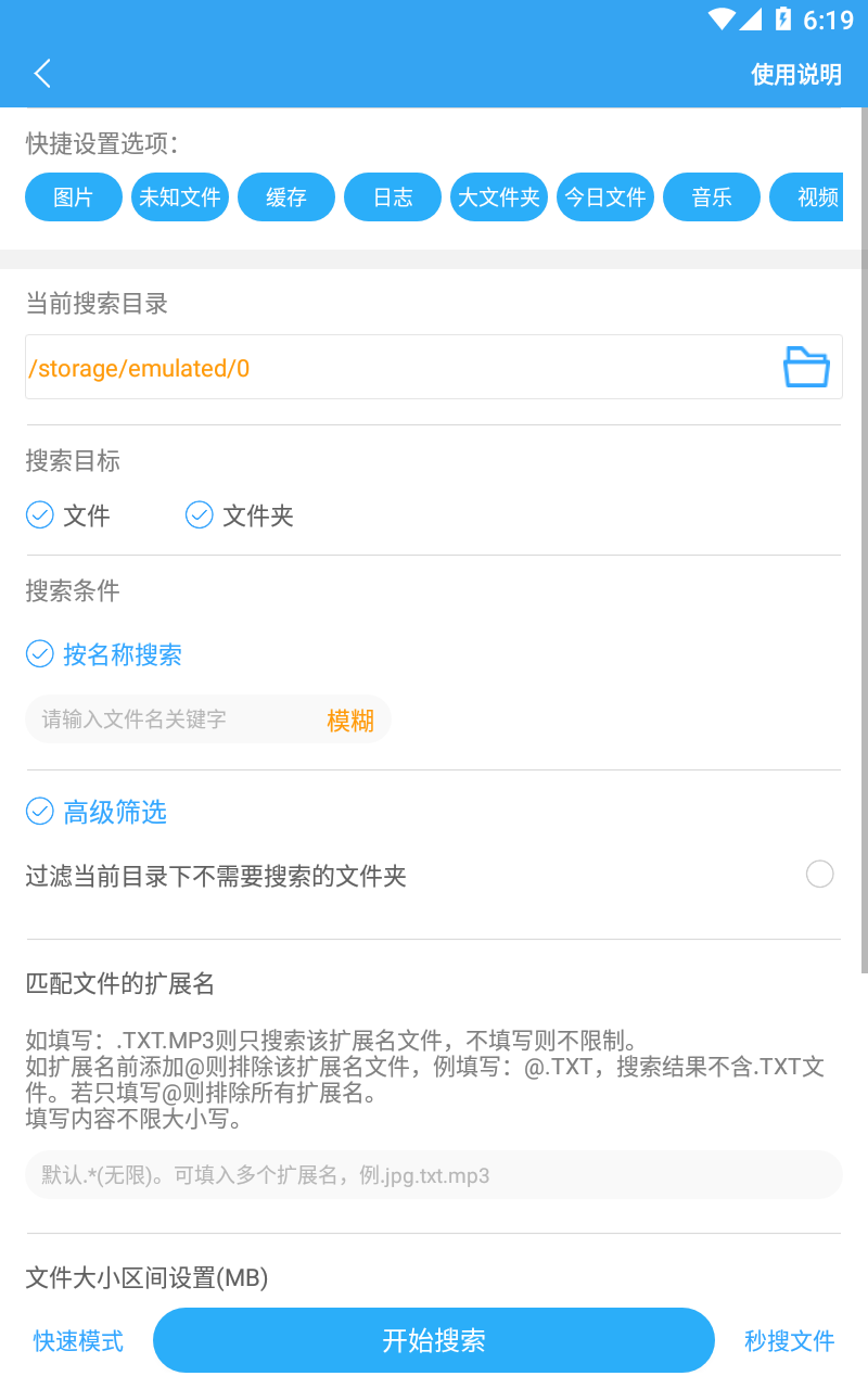 洢ռͼ3