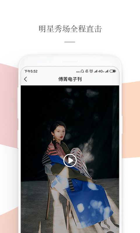 JSTYLEͼ3