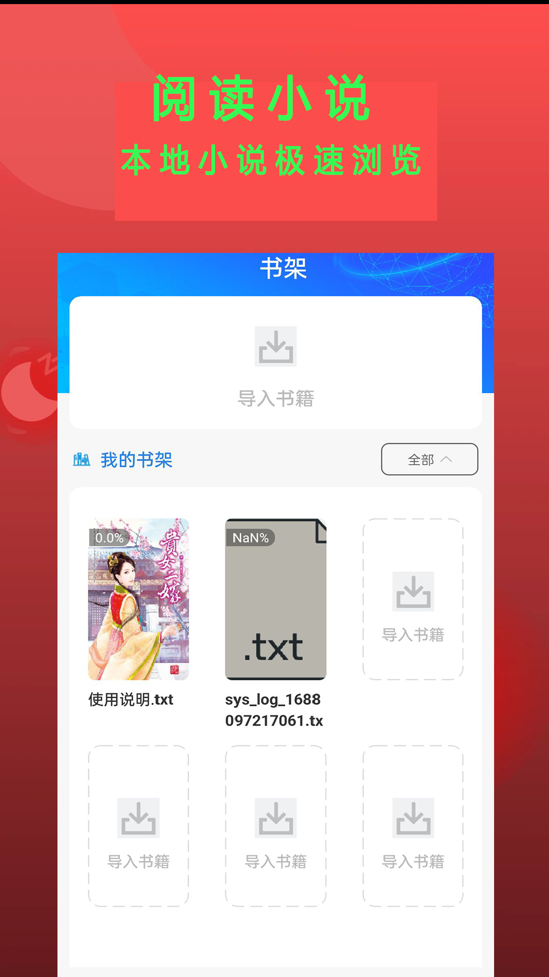 EpubĶͼ1