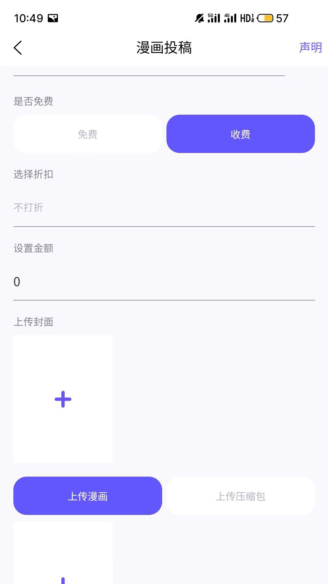 Ȧͼ3