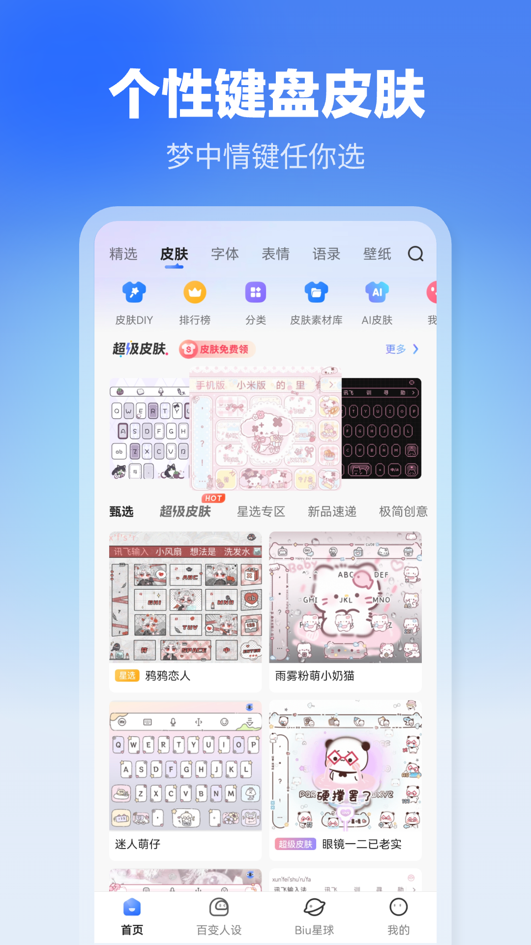 Ѷ뷨ͼ4