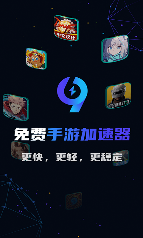 99μͼ1