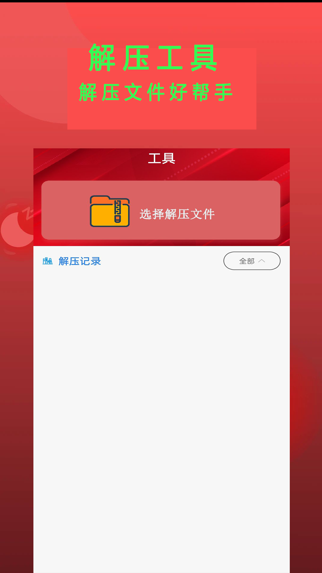 EpubĶͼ2