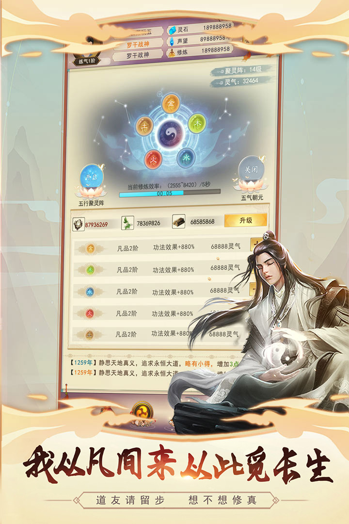 벻ͼ4