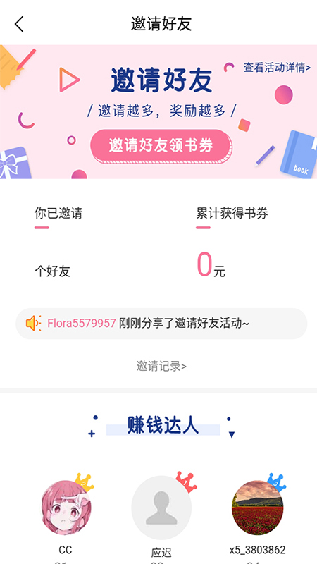 С˵ͼ5