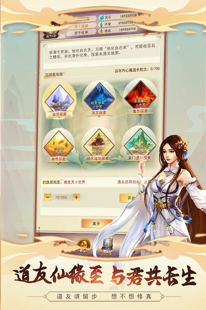 벻ͼ3