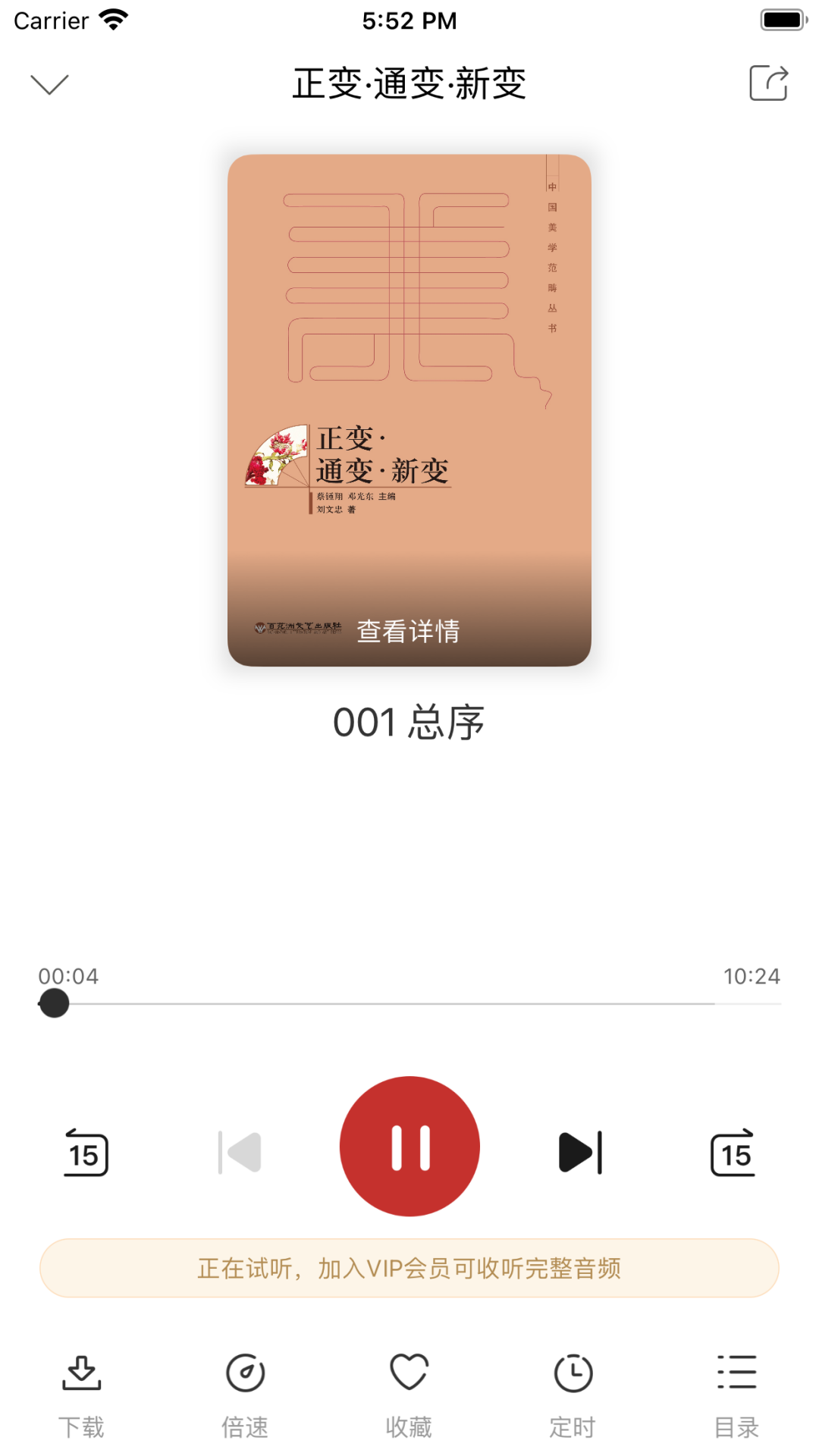 ۶ƽͼ1