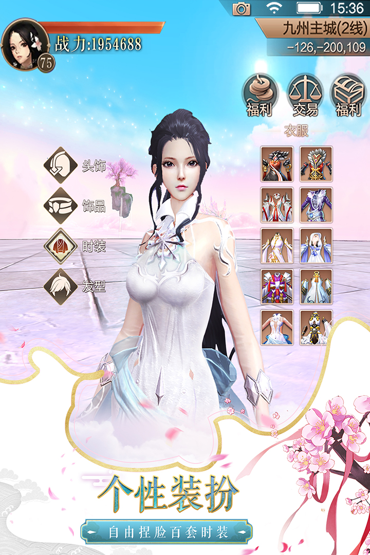 ռԪͼ2