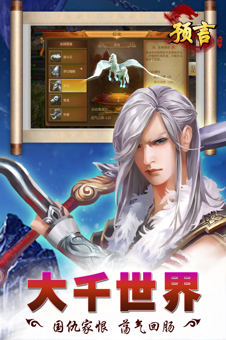 Ԥͼ3