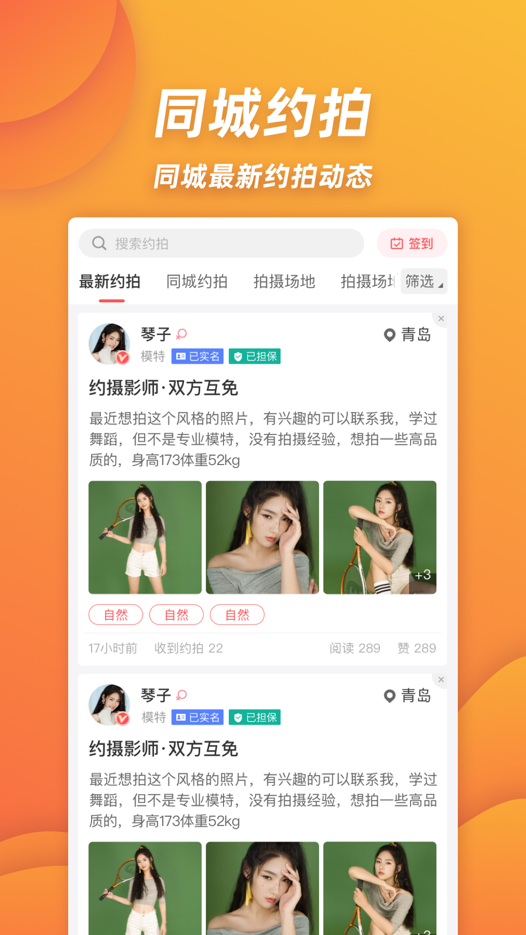 鶹ԼĽͼ2