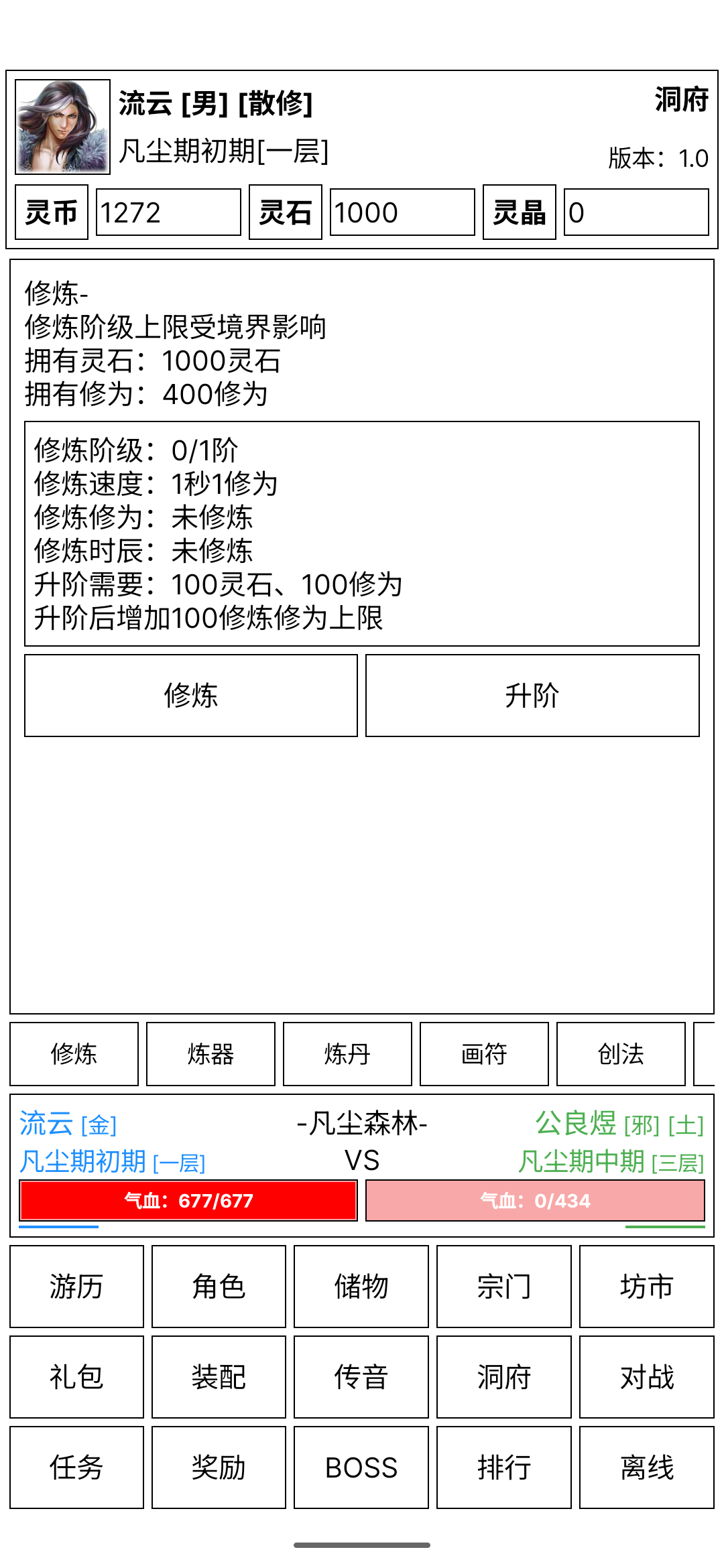 ɵ㴫ͼ1