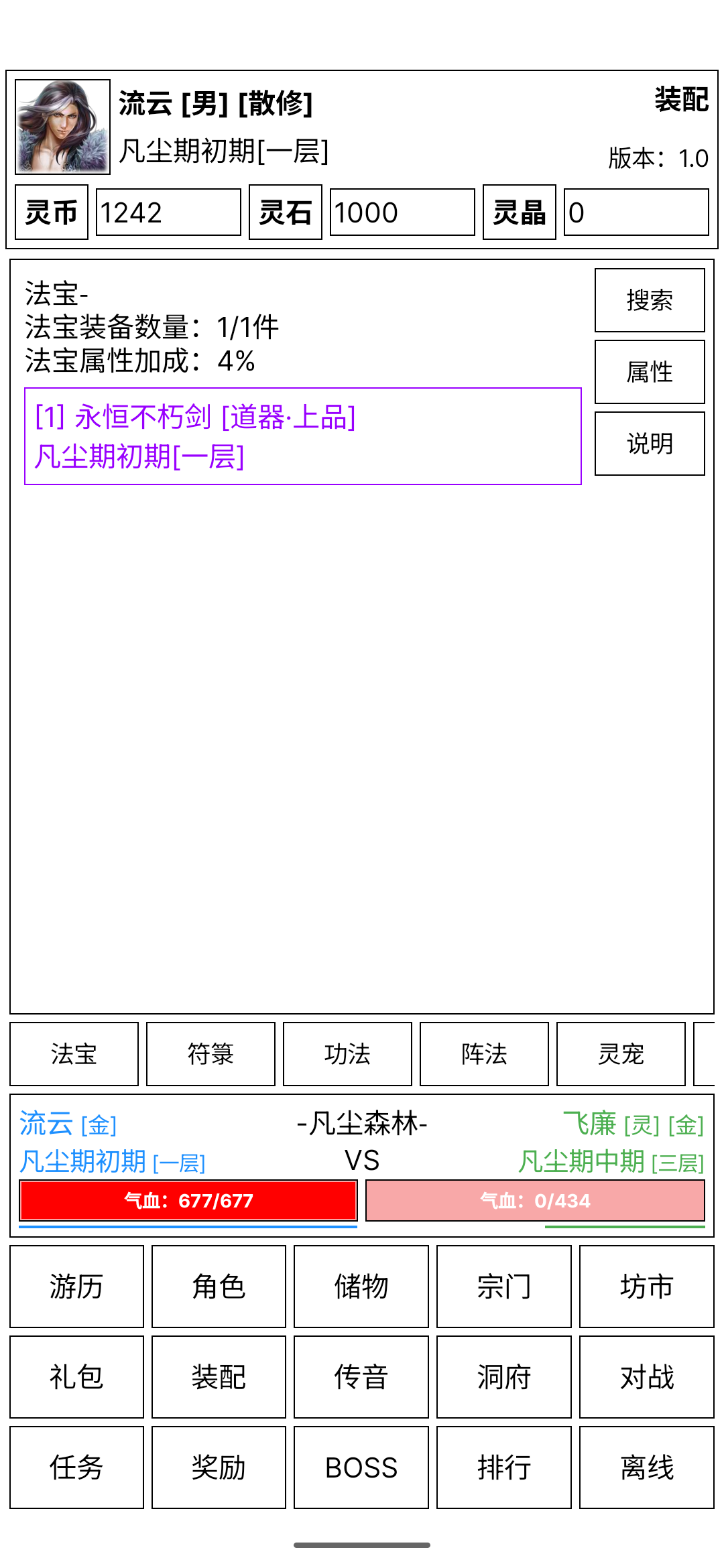 ɵ㴫ͼ2
