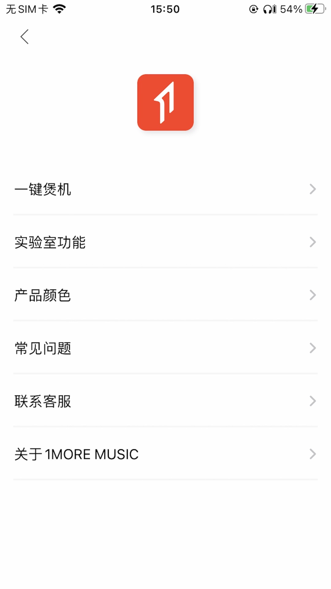 1MORE MUSICͼ4