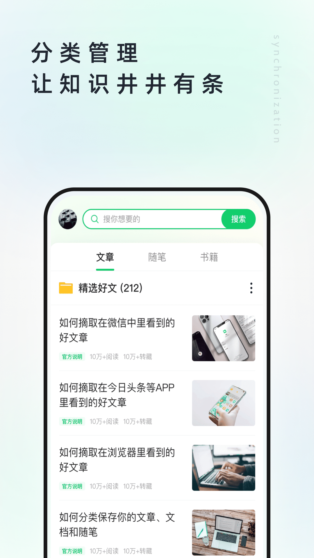 ͼݽͼ2
