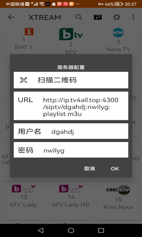 VLCCͼ5