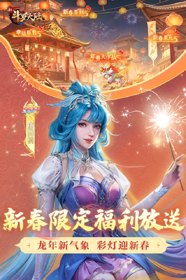 ¶޴½ͼ5