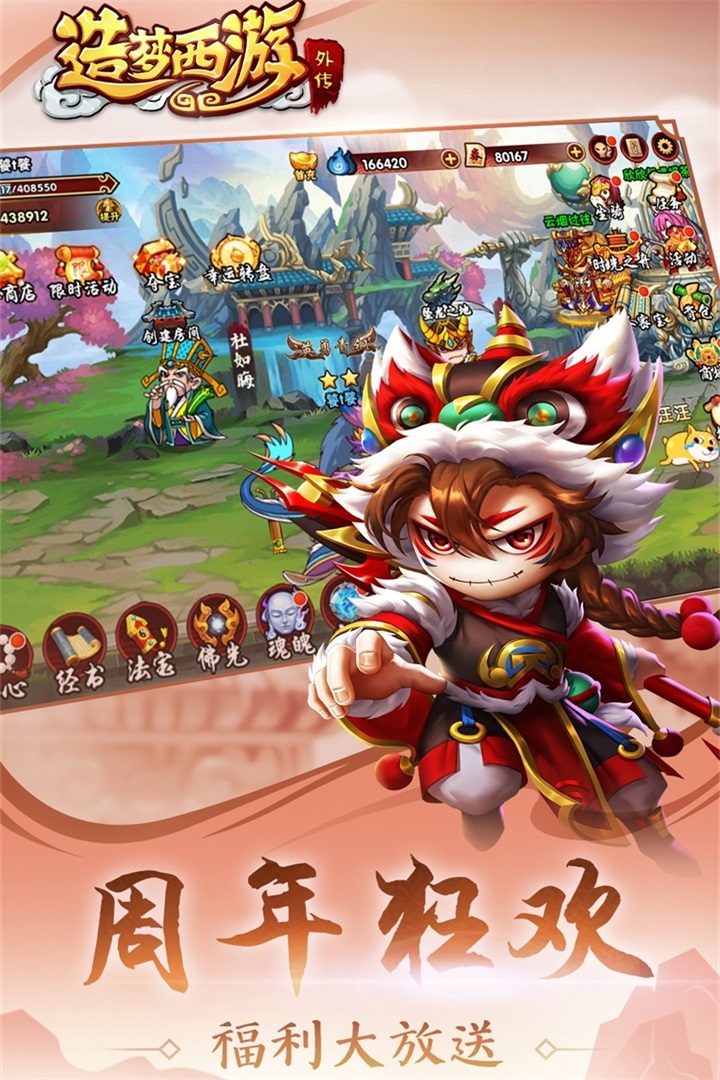 ⴫ͼ2