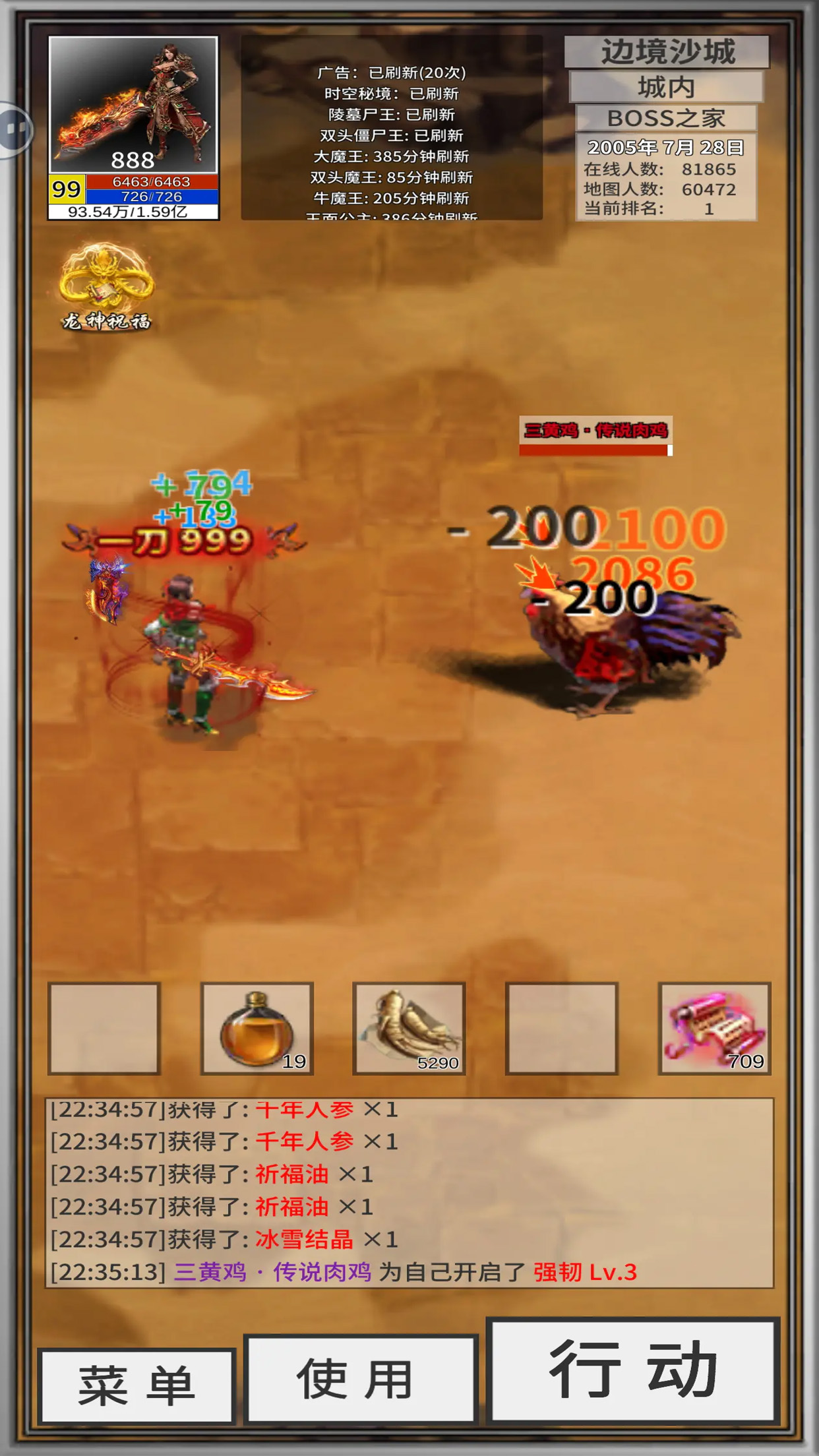 봽ͼ1