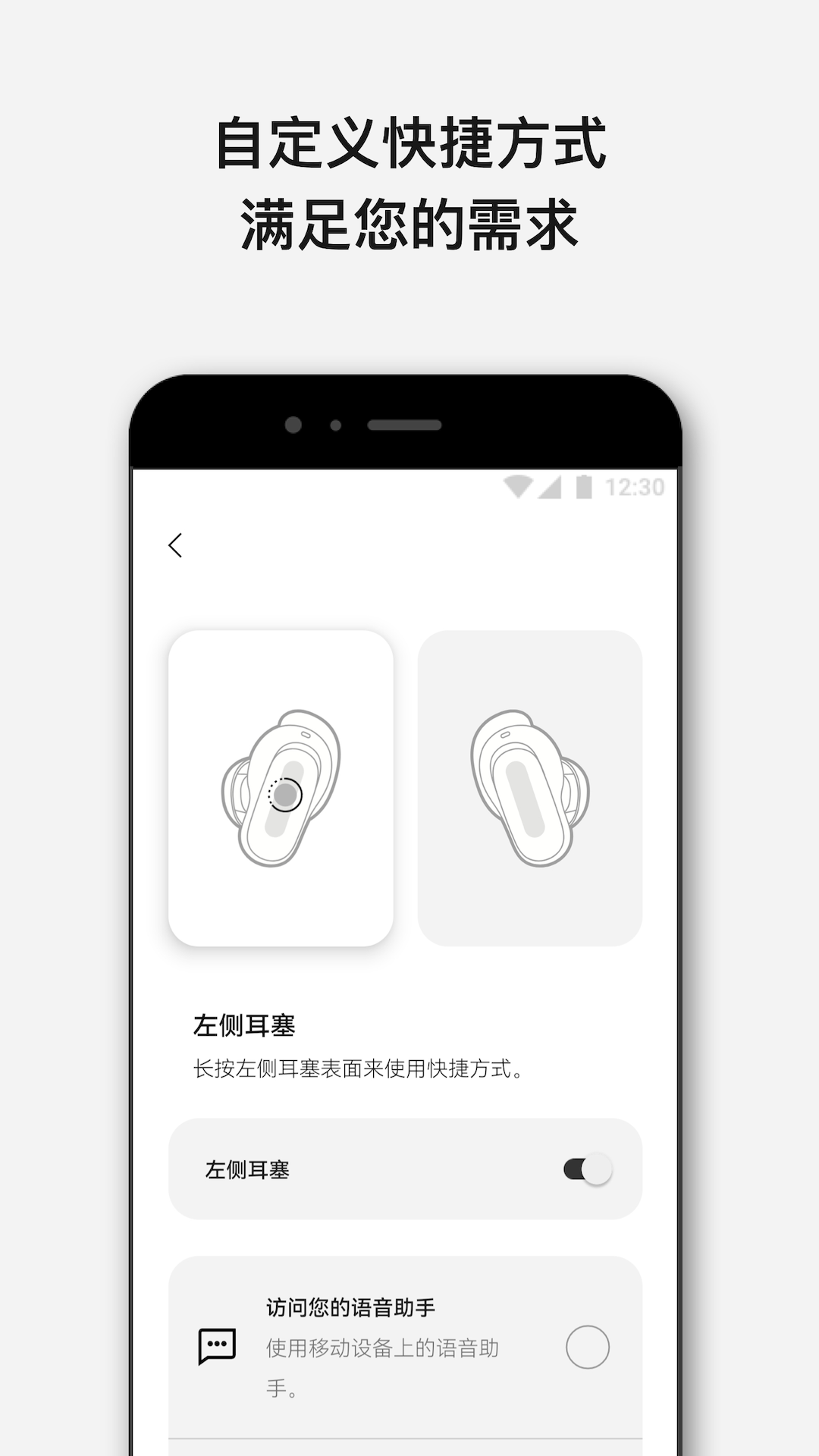 Boseͼ5
