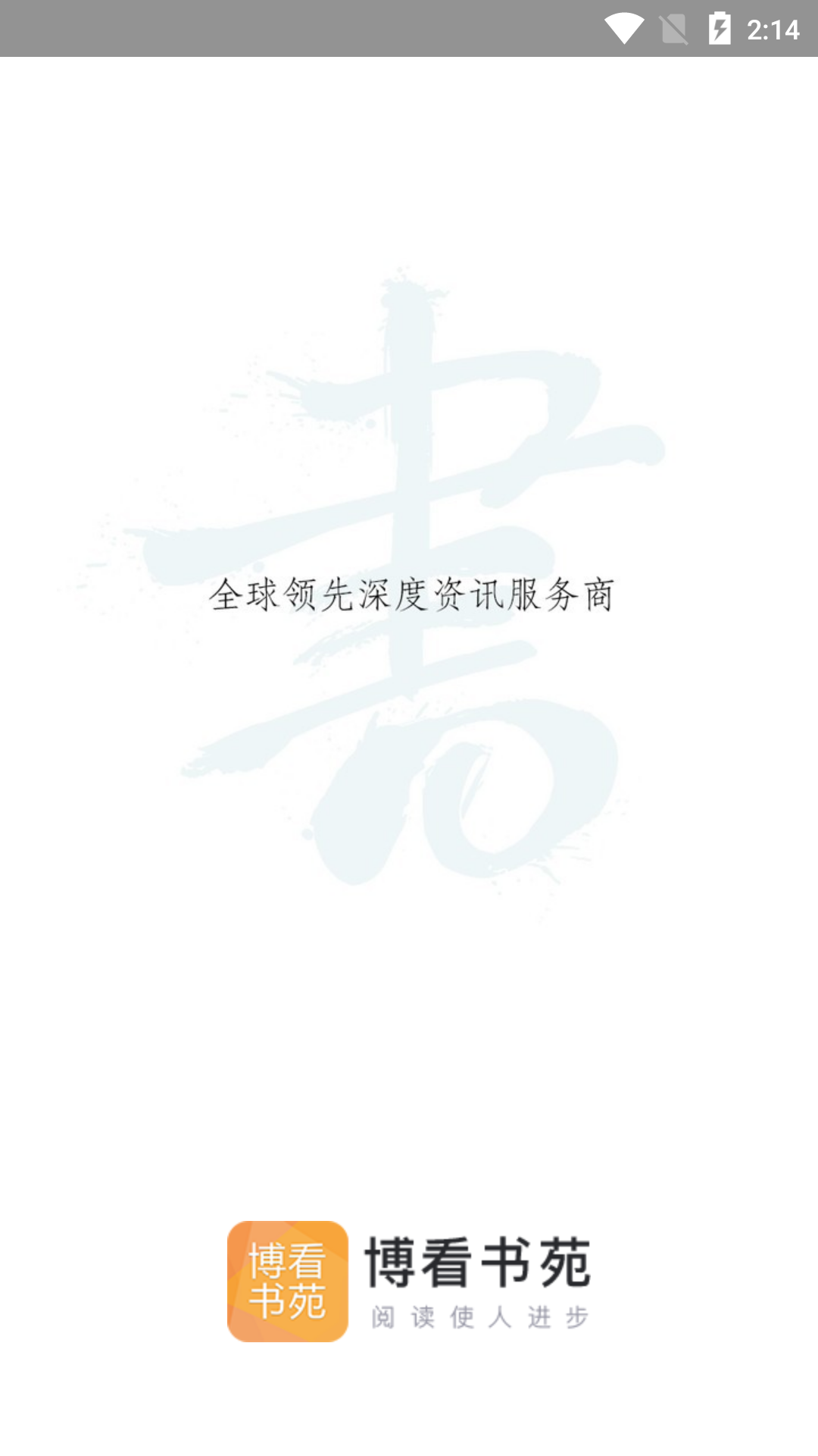 Էͼ1
