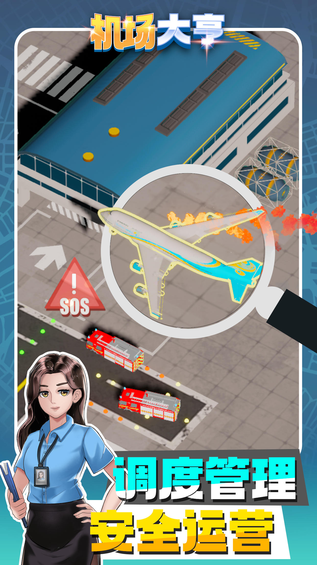 ͼ5