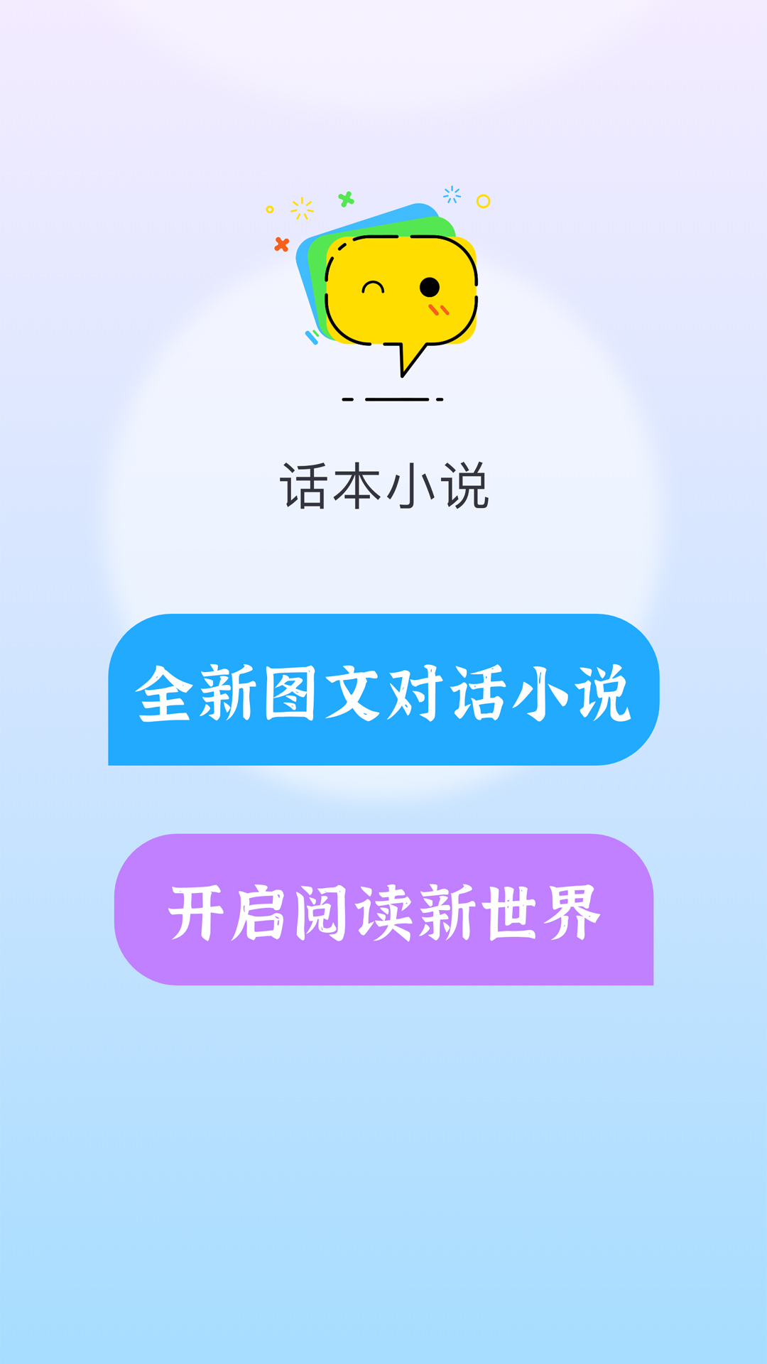 С˵ͼ2