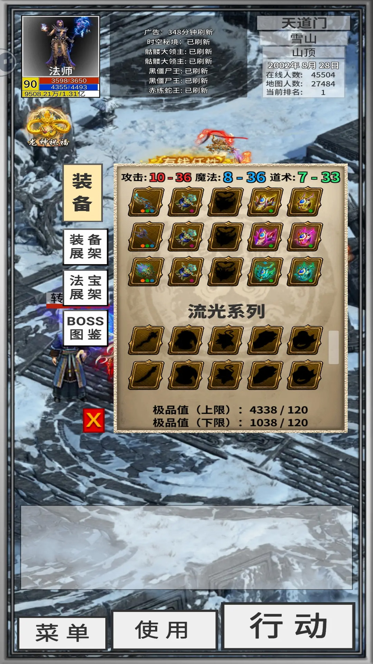 봽ͼ4