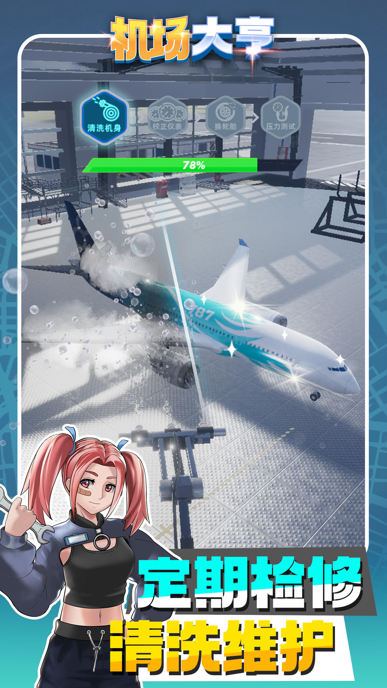 ͼ4