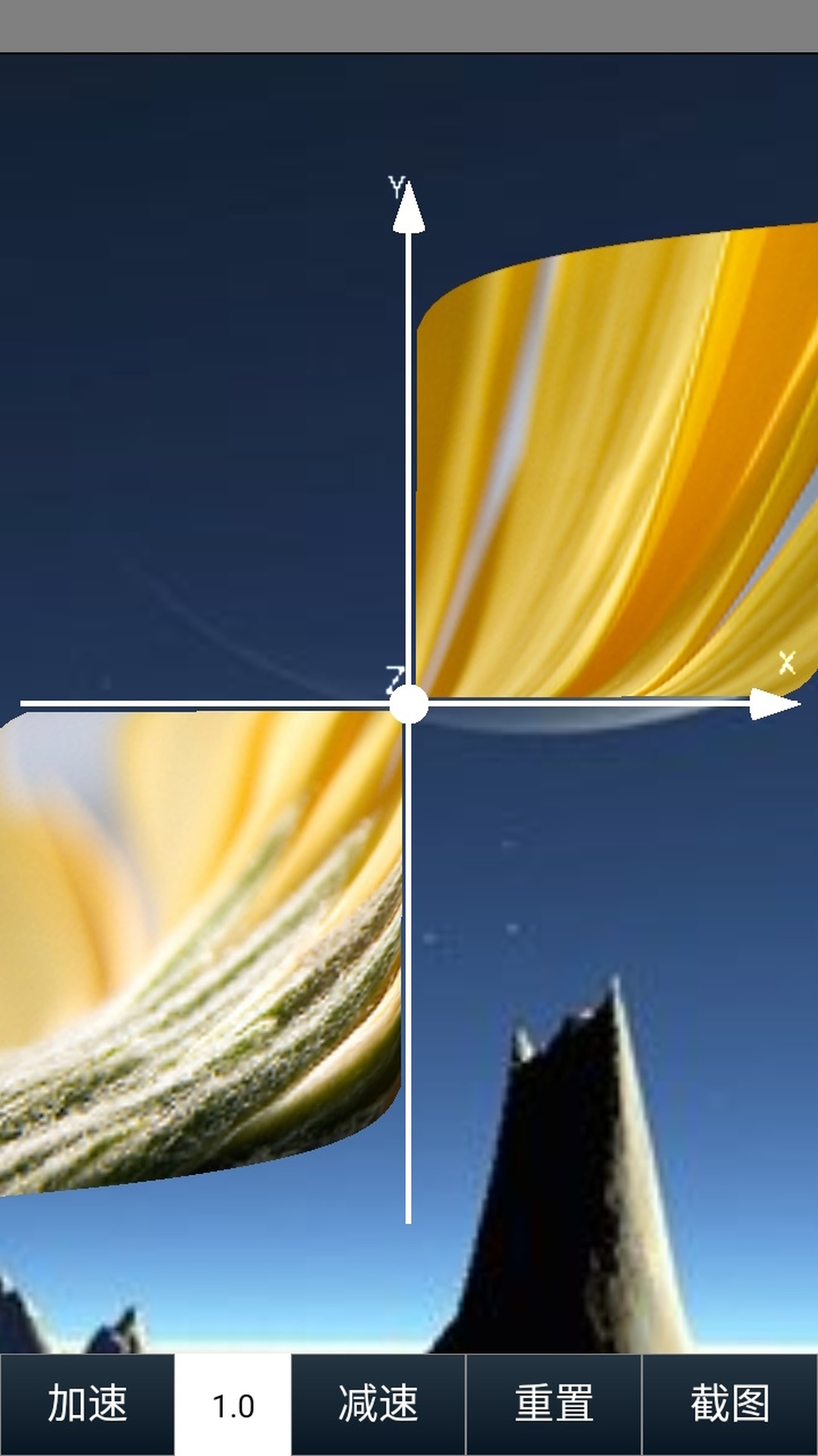 ʼǽͼ3