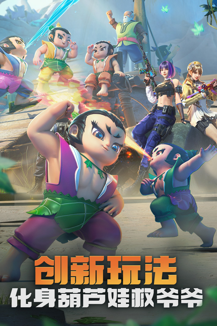 Խߣǹս߽ͼ4