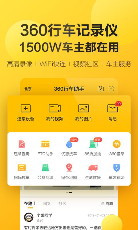 360г¼ǽͼ1