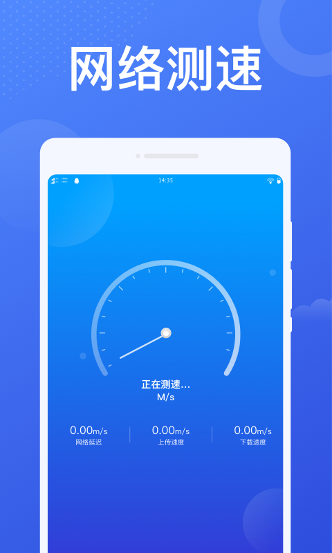 WiFiͼ2