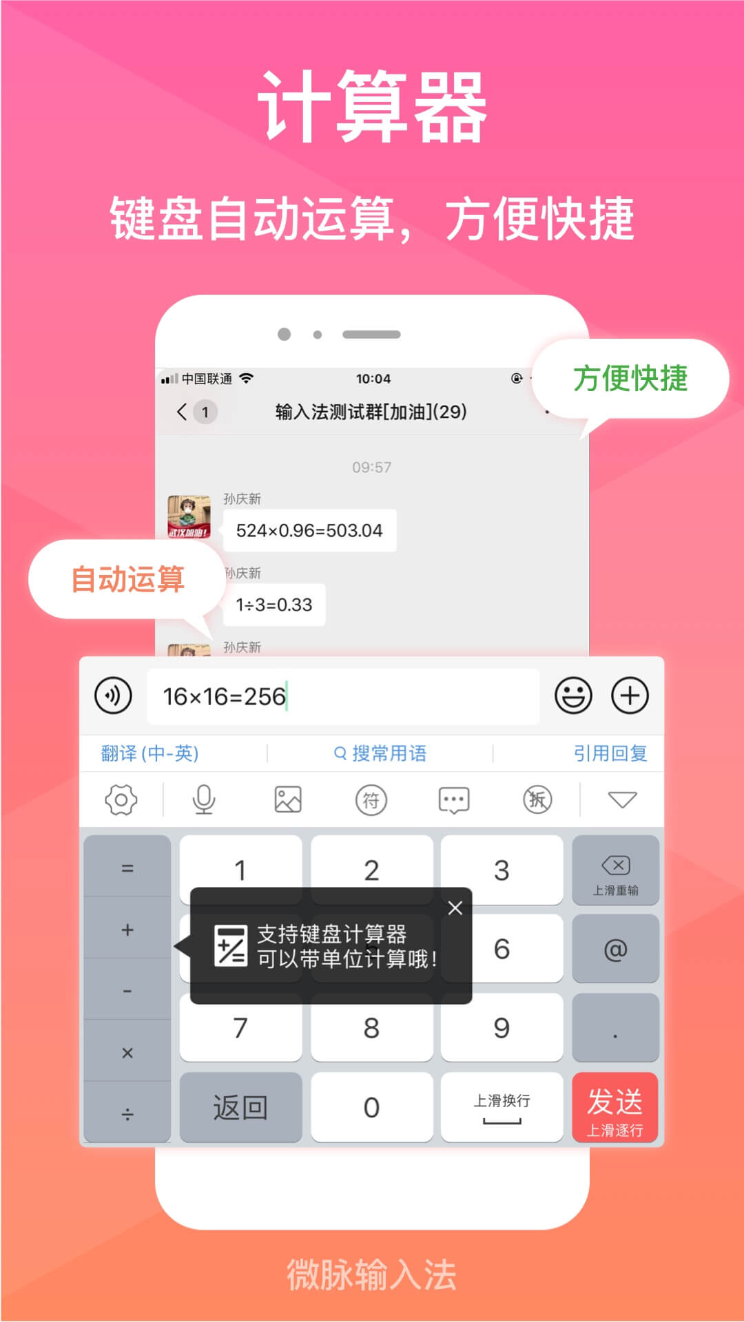 ΢뷨ͼ4