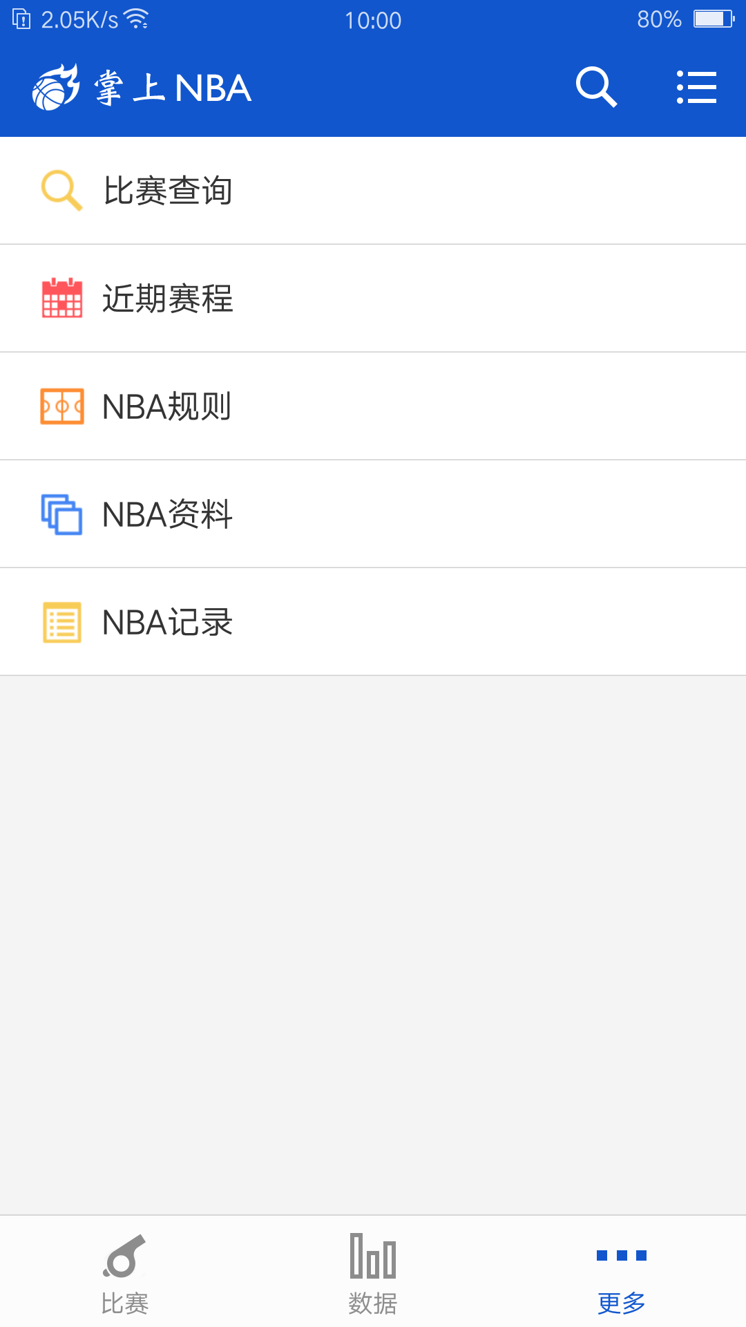 NBAͼ3