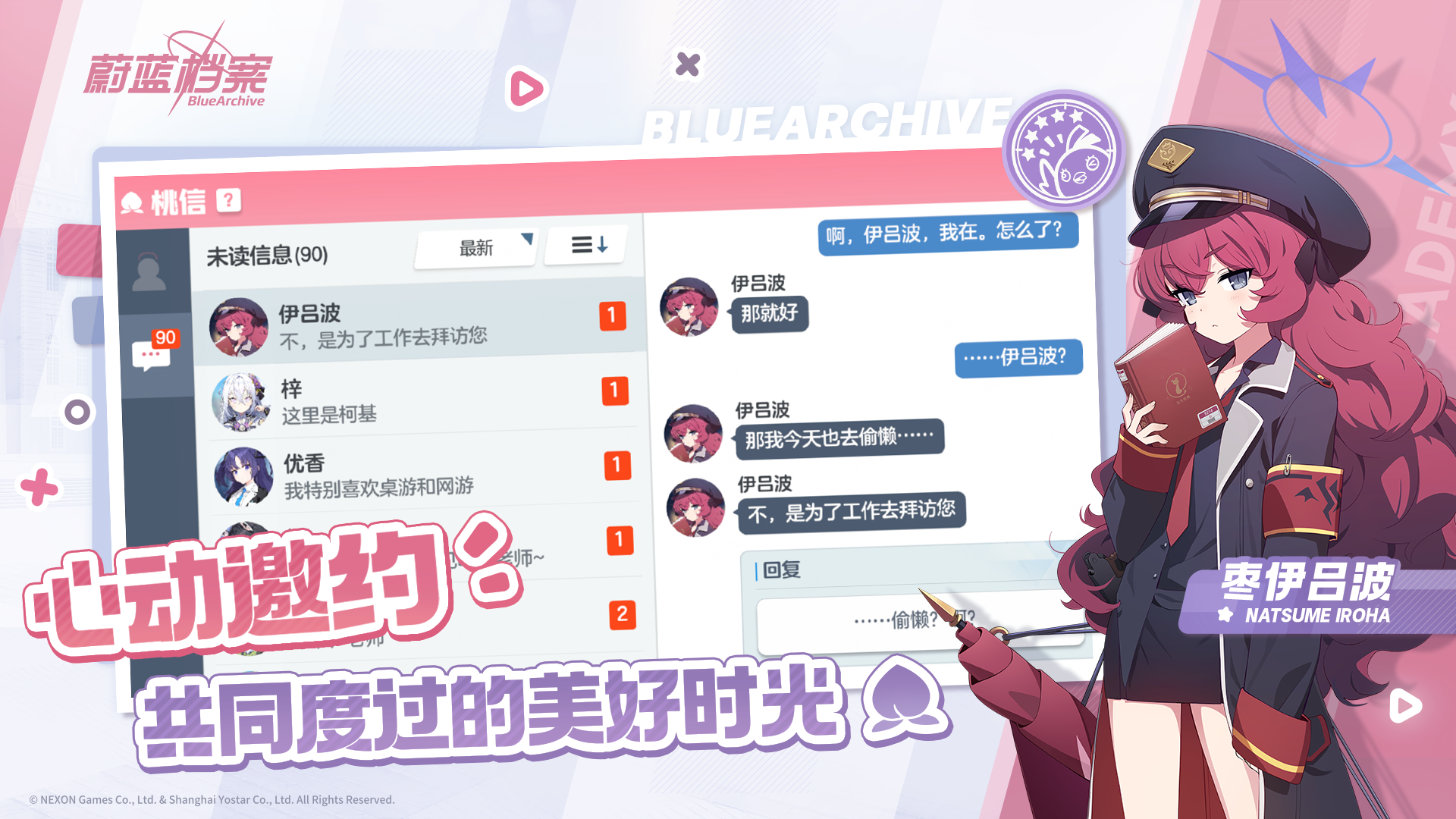 εͼ3