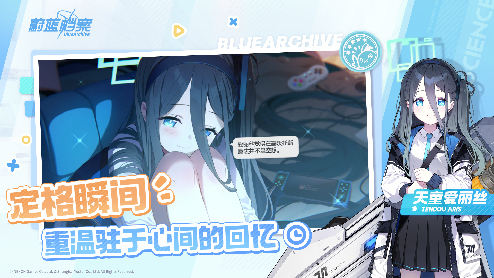 εͼ2