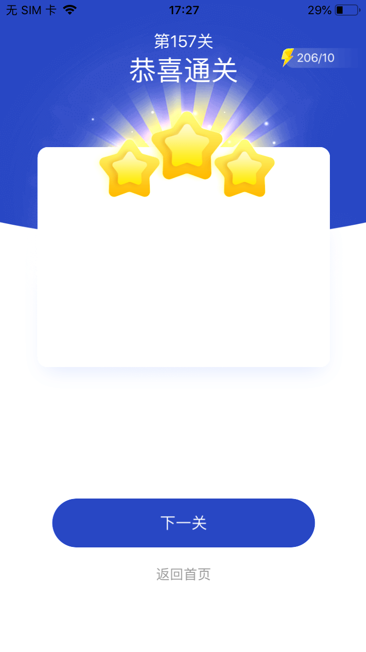 ͼţͼ2