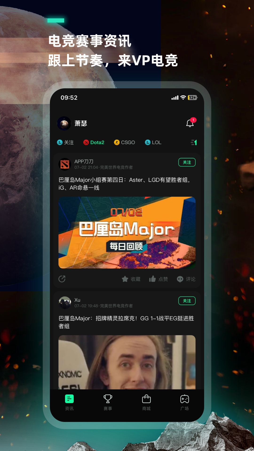 VP羺ͼ2