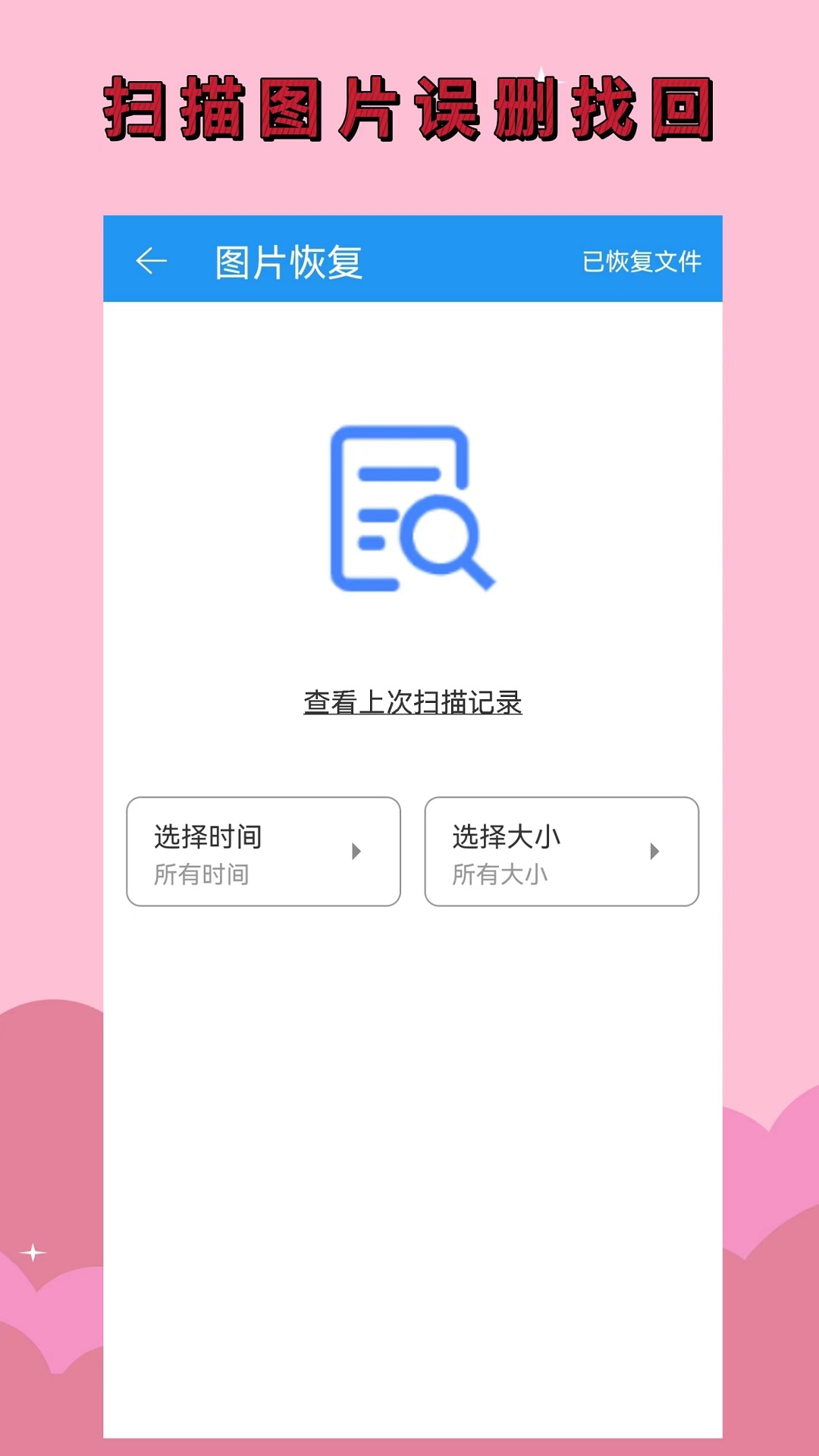 ָֻʦͼ3