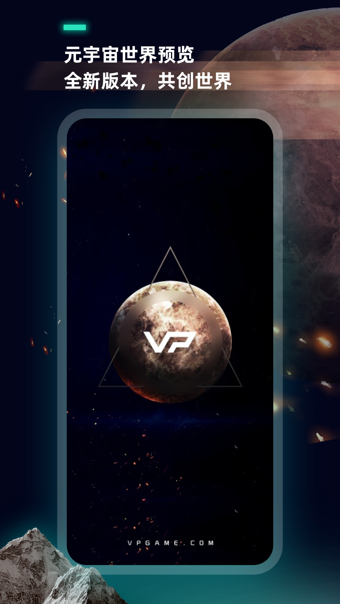 VP羺ͼ1