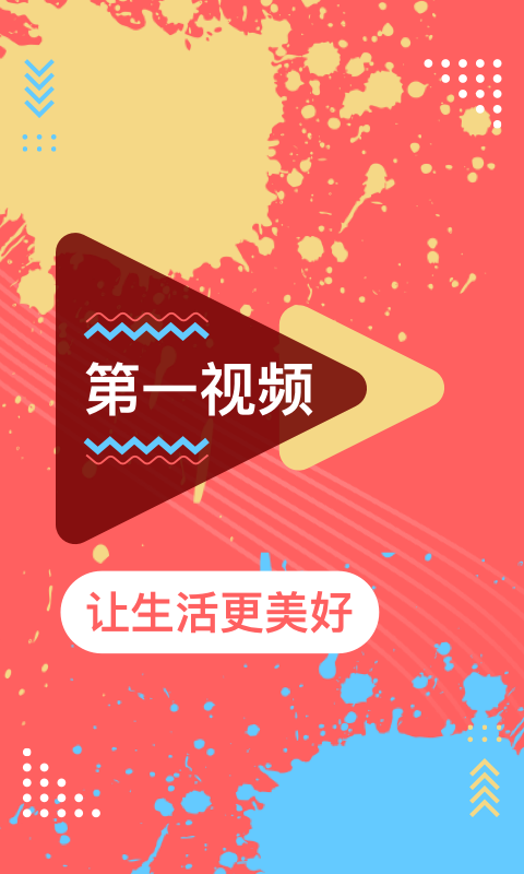 һƵͼ1