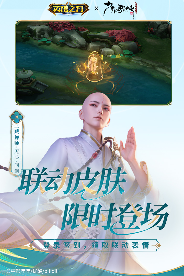 Ӣ֮нͼ2