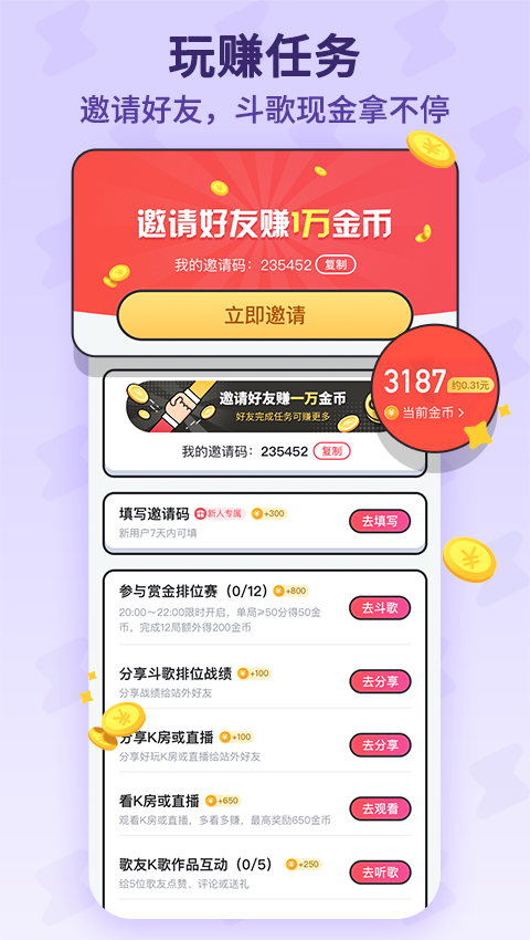 ṷͼ4