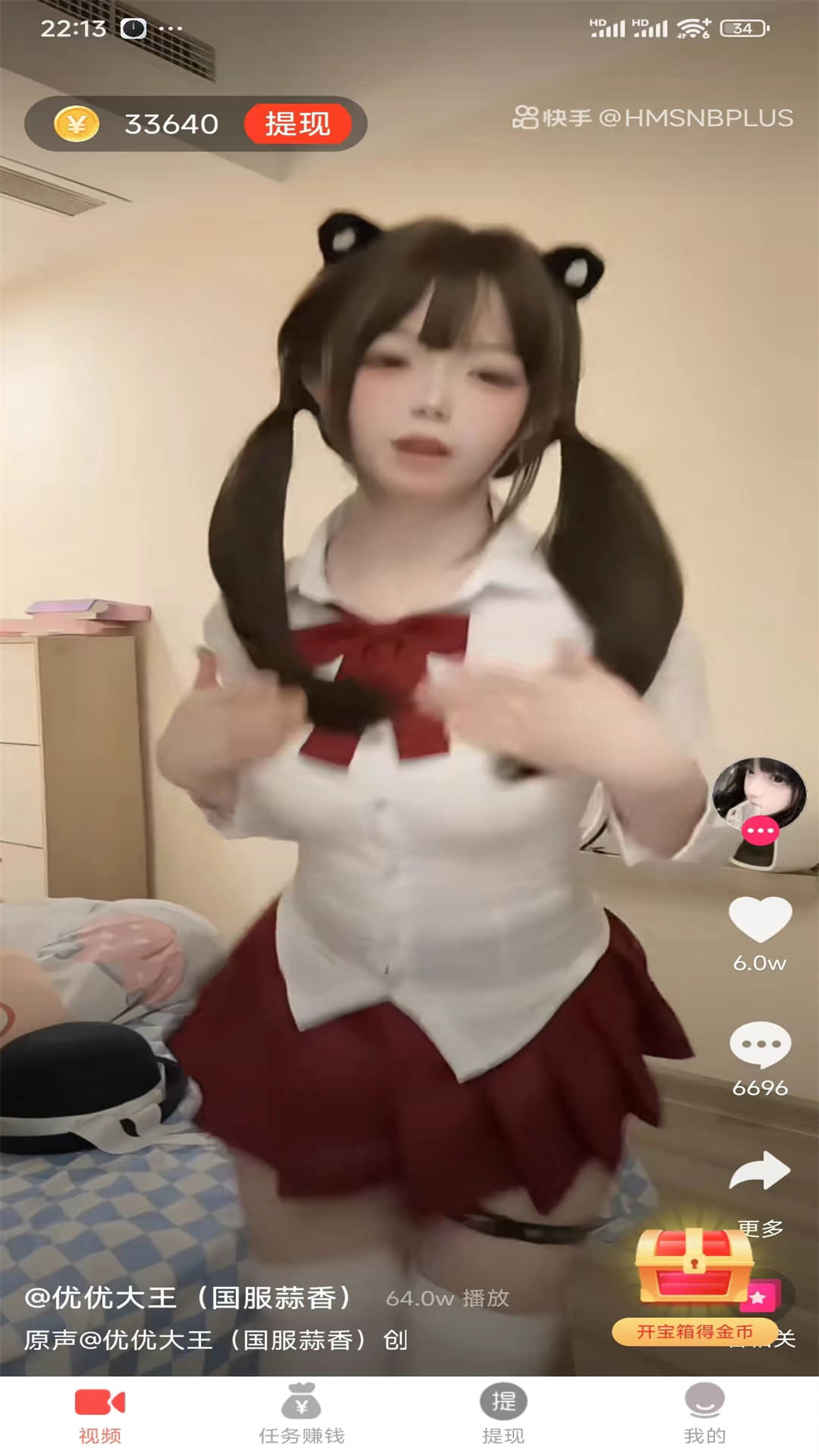 Сͼ1