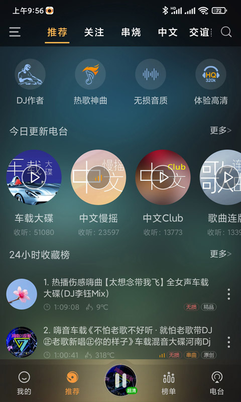 DJͼ1