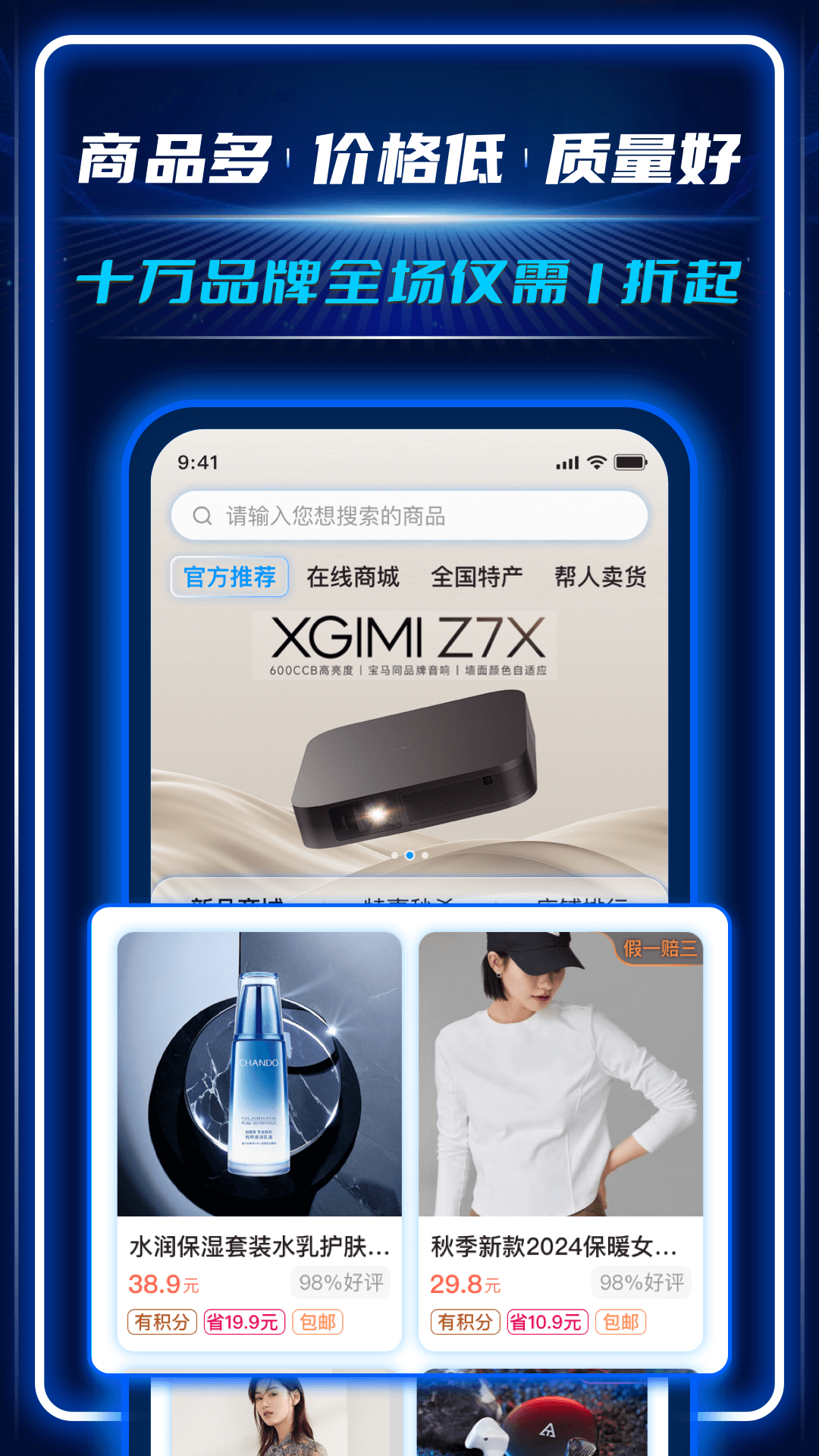ACͼ2