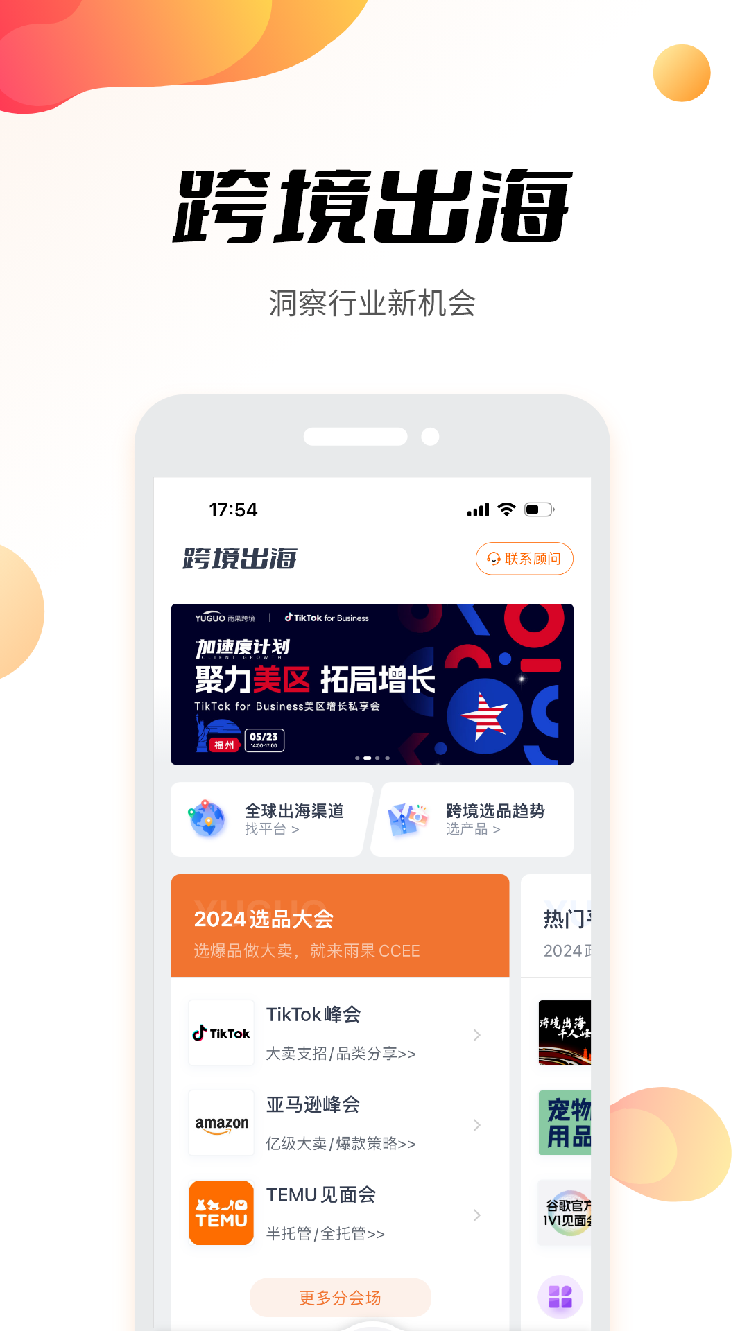 羳ͼ3