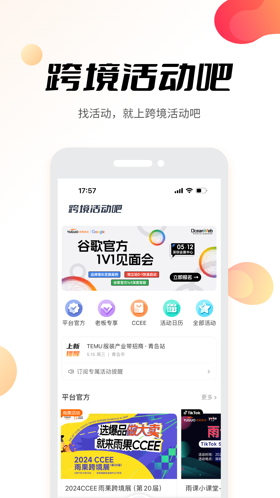 羳ͼ2